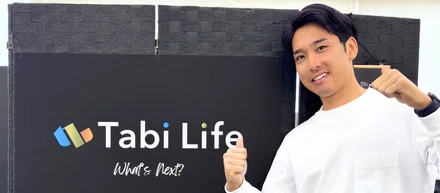 【インターン生インタビュー】楽しみながら学び、温かいチームのサポートで成長を実感。Tabi Lifeでの毎日は、新たな挑戦に満ちています。