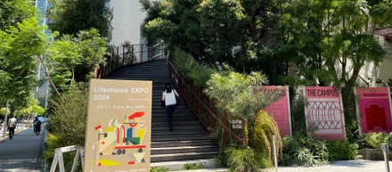 「Lifestance EXPO 2024 ～はたらく。生きる。選ぶ。の未来～」に出展