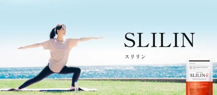 ブランド紹介②スリリン