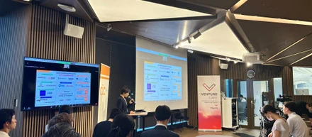 「CRREM JAPAN FORUM 2024：2050年ゼロカーボンに向けた不動産と気候テックの協働」を開催いたしました