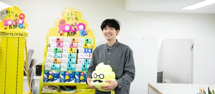 紙だけじゃない、新しいものづくり - デザイナーとしての自分の可能性を広げる転職