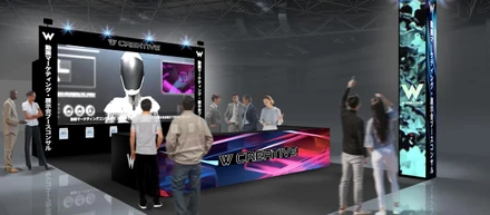 W CREATIVE株式会社、コンテンツ東京2024に出展！