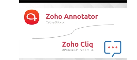 新卒研修が終了しました✨️