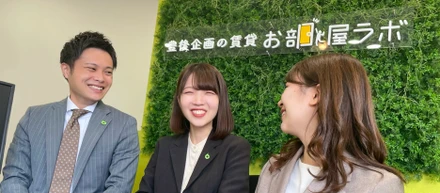 高め合える仲間がいる
