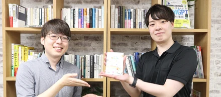 『WAO！な人にインタビューver.2/企画から開発、イベントスタッフまで！幼児向けアプリ『ワオっち！』のエンジニア　　新居優さん・美好一輝さん』