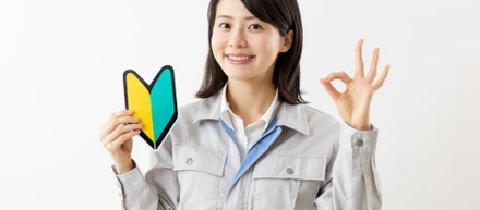 経験ゼロからはじめる営業