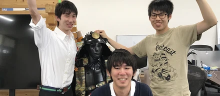 新着ブログ：Nextremer Guerrilla Lab 2017 に参加しました！