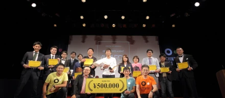 日本一の不動産エージェント、決まる！