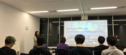 勉強会登壇で見えた新しい世界