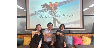 新人研修・外部講習　ビジネス学〜ウイングアーク1st 株式会社 森脇さん〜