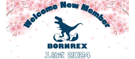 2024年度スタート！お弁当対決から茶道体験までWakuWaku盛りだくさんの入社式！