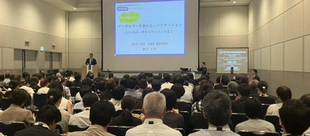 【レポート】SALWAY主催のランチョンセミナーが満員御礼にて無事終了しました！
