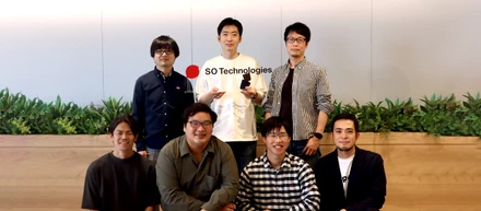 第2回SO Technologies社内技術カンファレンスを開催しました！