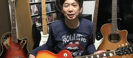 【マイワークアズライフ】趣味と価値観が生きる仕事　～音楽への情熱～