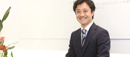 より本質的、より効率的な仕事ができる環境があります