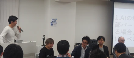 10月5日産学AIサミット満員御礼！