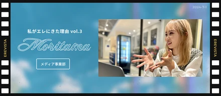 LP、バナー、動画などなどあらゆる広告を生み出すコンテンツディレクターの業務内容や必要スキルを解説！