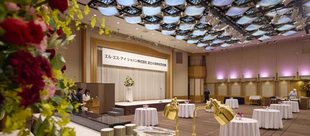 帝国ホテル様で記念式典開催！？【祝45周年】
