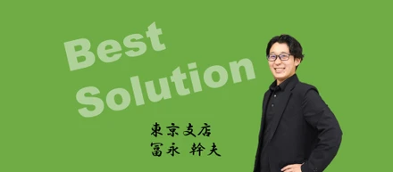 第三弾！社員インタビュー