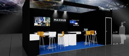 Japan IT Week 名古屋　社内業務DX EXPO出展