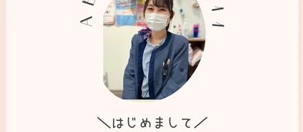 中途入社したHさんインタビュー