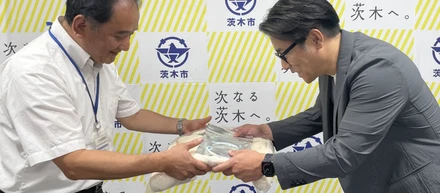 【グロウの社会貢献活動】茨木市へ寄付を行いました