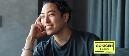 【NT社員インタビュー】映像制作チームを牽引する監督・高橋輝臣の仕事観