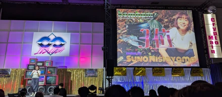 komham、国内最大級のピッチイベントIVS2024 LAUNCHPAD KYOTOで3位入賞！