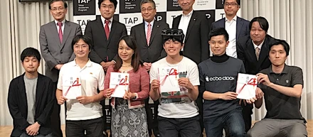 東急アクセラレートプログラムで「渋谷賞」を受賞しました！