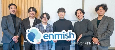 【社員インタビュー】MAスキルを磨き、ケイパビリティを高める絶好の環境と最高の仲間