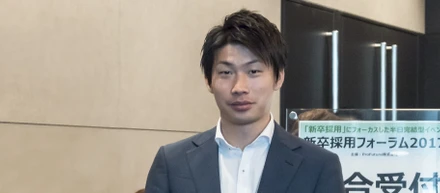 全くの異業種からProFutureへ転職した理由。