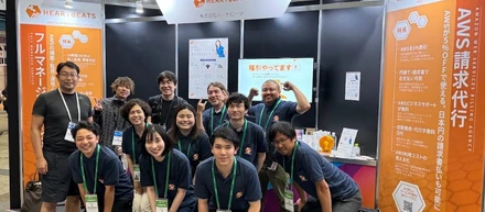 AWS Summit Japan 2024 出展レポート
