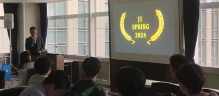 2024年6月15日 新イベント『ジョブトラ J1 Spring』を開催しました