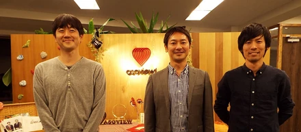 シリーズ【コンサル出身者がなぜ地方創生！？】① ～アソビュー株式会社 執行役員CFO 河合辰哉～（2/2）