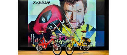 福岡のまちに黄色のチャリチャリが出現・・！！？？