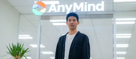 社内の業務改善プロジェクトを機にコンサルへの転職を決意。コンサルではなく、AnyMindを選んだ理由【社員インタビュー】
