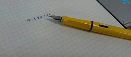 何故自分はベルフェイスを選んだか？