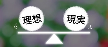 信頼とやりがい、葬儀社で感じる深い喜び