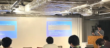 CTOA若手エンジニアコミュニティ勉強会 #5でLTを行いました！
