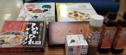 気仙沼のおみやげ
