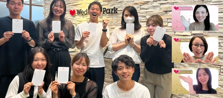 2024年6月月末表彰！