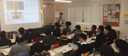 人工知能活用セミナー in 名古屋 vol.3を開催しました