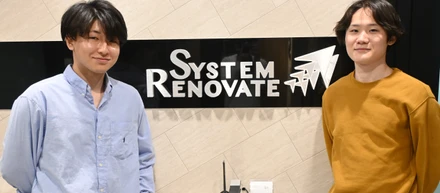 リファラルで採用決定した方の座談会を開きました！第二弾