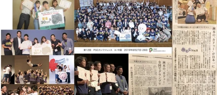 【日本一受賞】接客力・サービス力・技術力を競う全国の写真館のコンテストで３年連続選出。３回目の挑戦で日本一(グランプリ)を受賞しました！