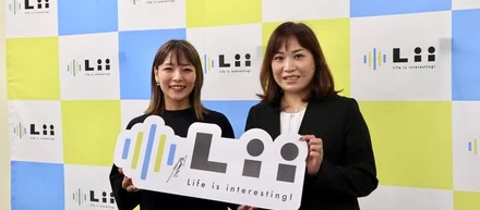 元バレーボール女子日本代表　竹下佳江氏とパートナー契約