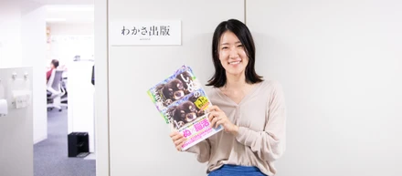 転職で叶える経理としての成長 - コミュニケーションから生まれる、自分ならではの仕事