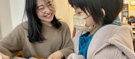 日本一子どもの事を話す職員室のノート～奇跡を起こす学校～　1/3