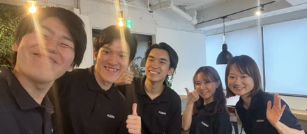 「楽しいを仕事にしたい人」大・大・大募集！