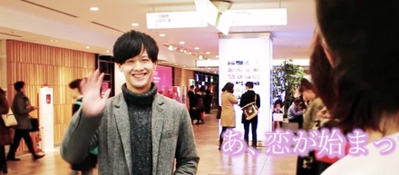 イケメンなのに実はオタク。同窓会で運命の出会い!? #2 小山内 悠貴 Member's Interview