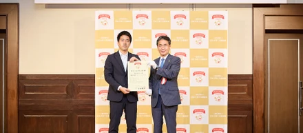頭蓋形状矯正ヘルメット『ベビーバンド』が「日本子育て支援大賞2024」を受賞